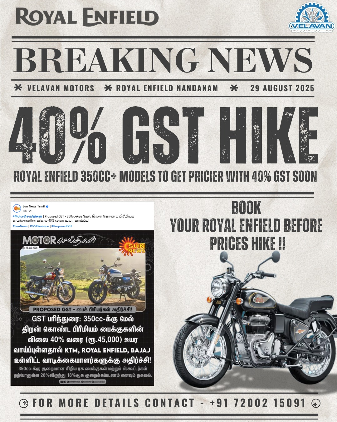 Royal Enfield GST hike awareness campaign by Velavan Motors showcasing effective social media for business through promotional content and customer engagement